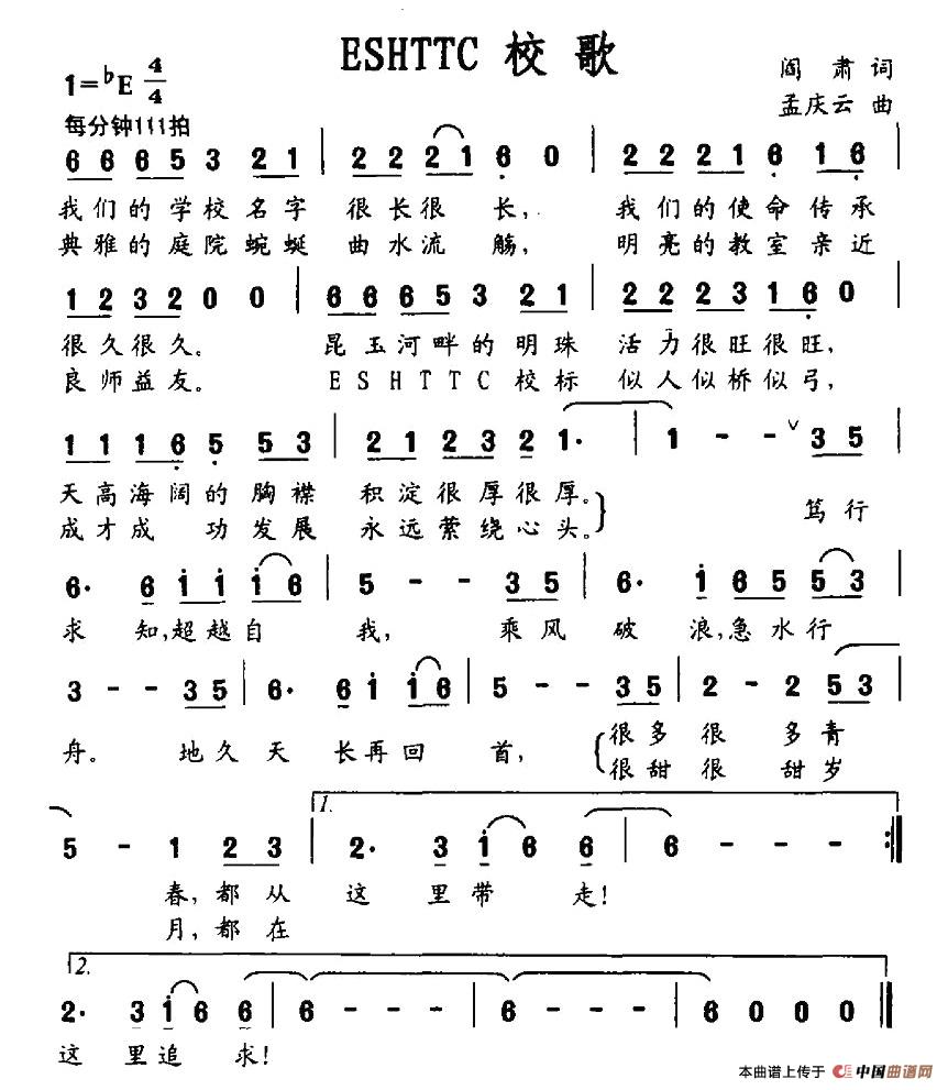 ESHTTCУ��(���ָ��V)1