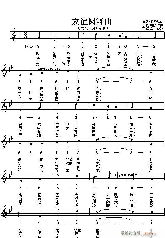 (ǰ�K(li��n))���x�A����(��(ji��n)��(xi��n)����)(ʮ�ּ�����)1