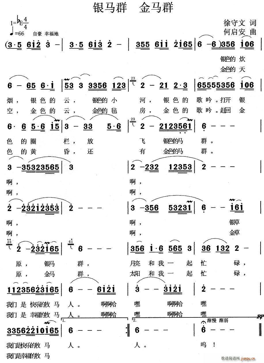 �y�RȺ ���RȺ(���ָ��V)1