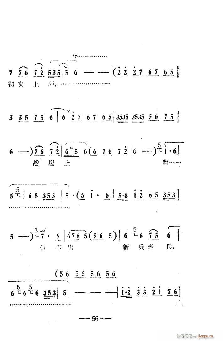 ���(y��ng)�� ԥ����ǻ�� �Ӱ�� 051 100(ԥ�����V)6