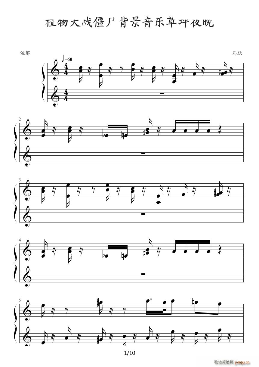 ֲ����ʬ��������(l�� )��ƺҹ��(����V)1