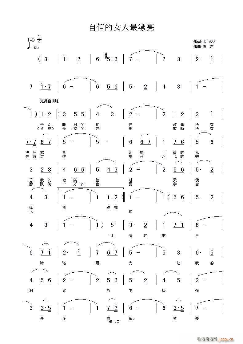 ���ŵ�Ů����Ư�� ����M��(ʮ�ּ�����)1