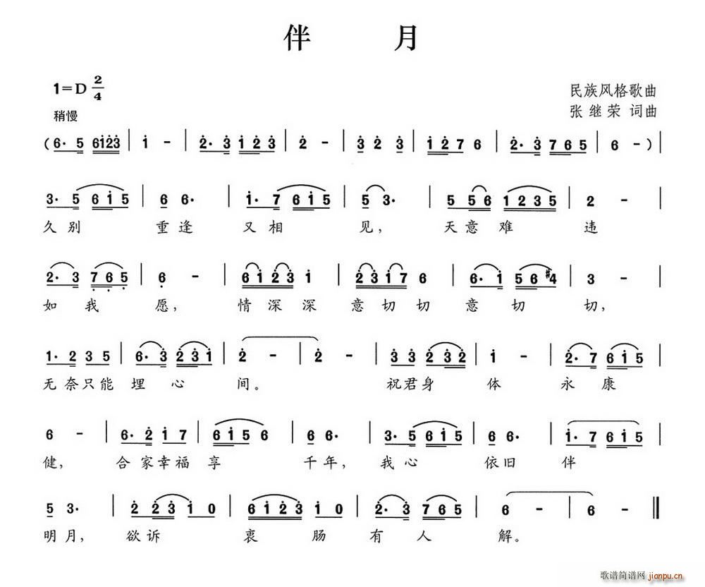 ����(���ָ��V)1