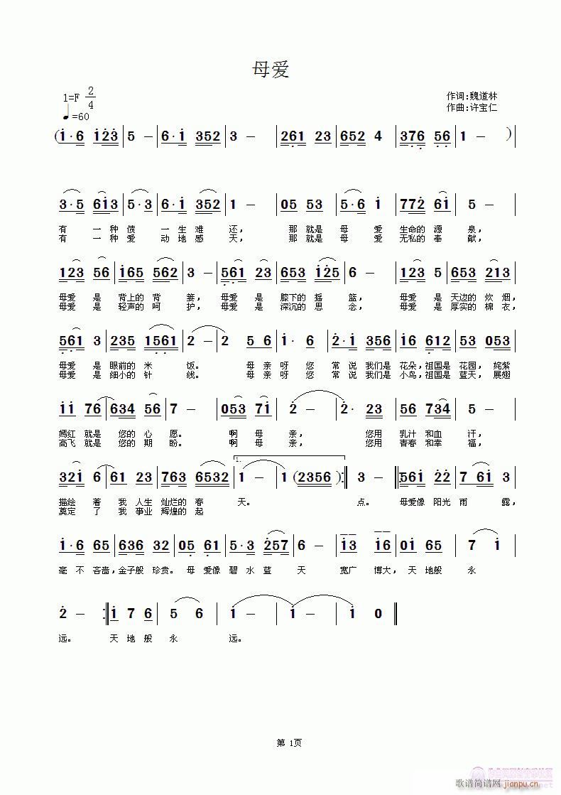 ���x���W(w��ng)���ώ���ף������꼪����(ʮ�ּ�����)1