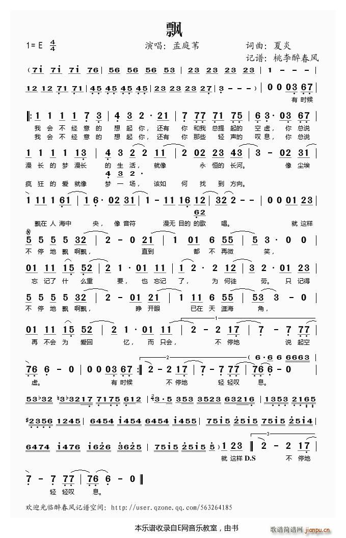 �h ��ͥȔ(���ָ��V)1