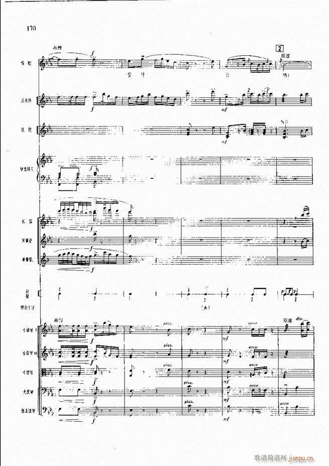 �����F������ ���� 121 180(�������V)50