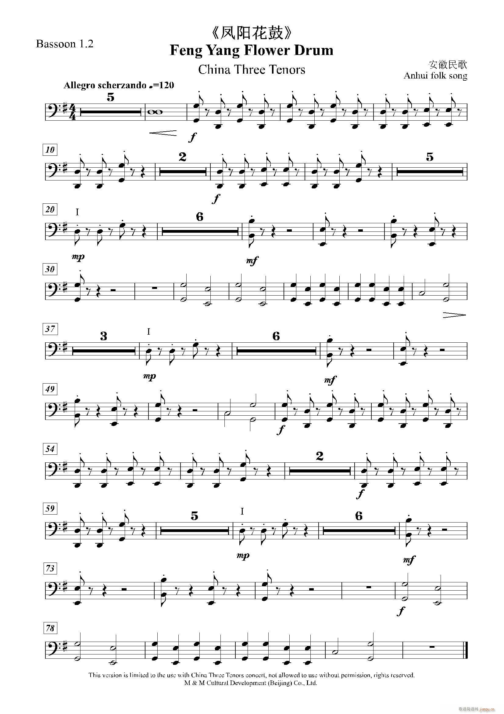 �P�(y��ng)���� ��(l�� )����(l�� )꠰���(ʮ�ּ�����)1