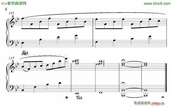 �OƷ���(����V)8