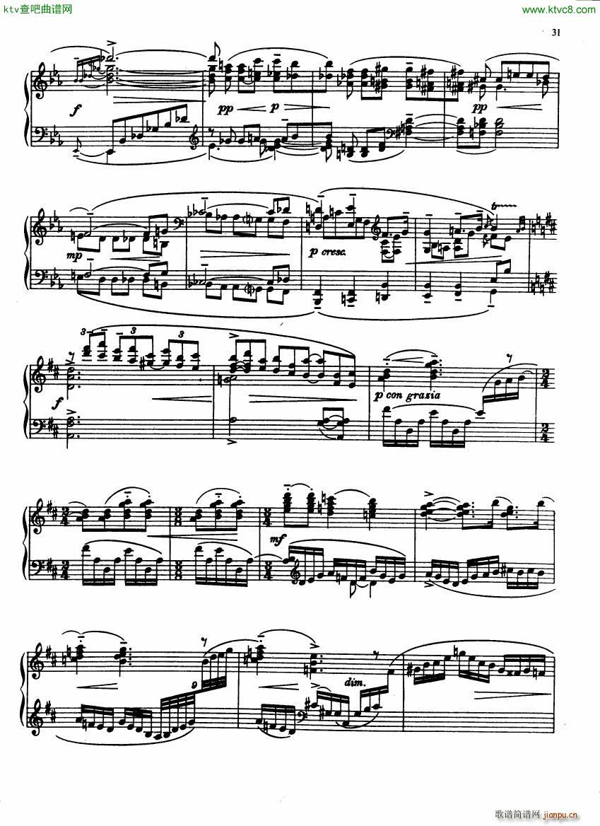 Ireland Sarnia 2 In a May Morning(����V)3