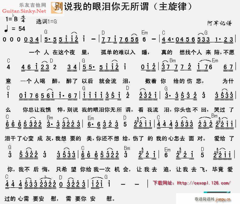 �e�f(shu��)�ҵ��ۜI�o(w��)���^(�����V)1