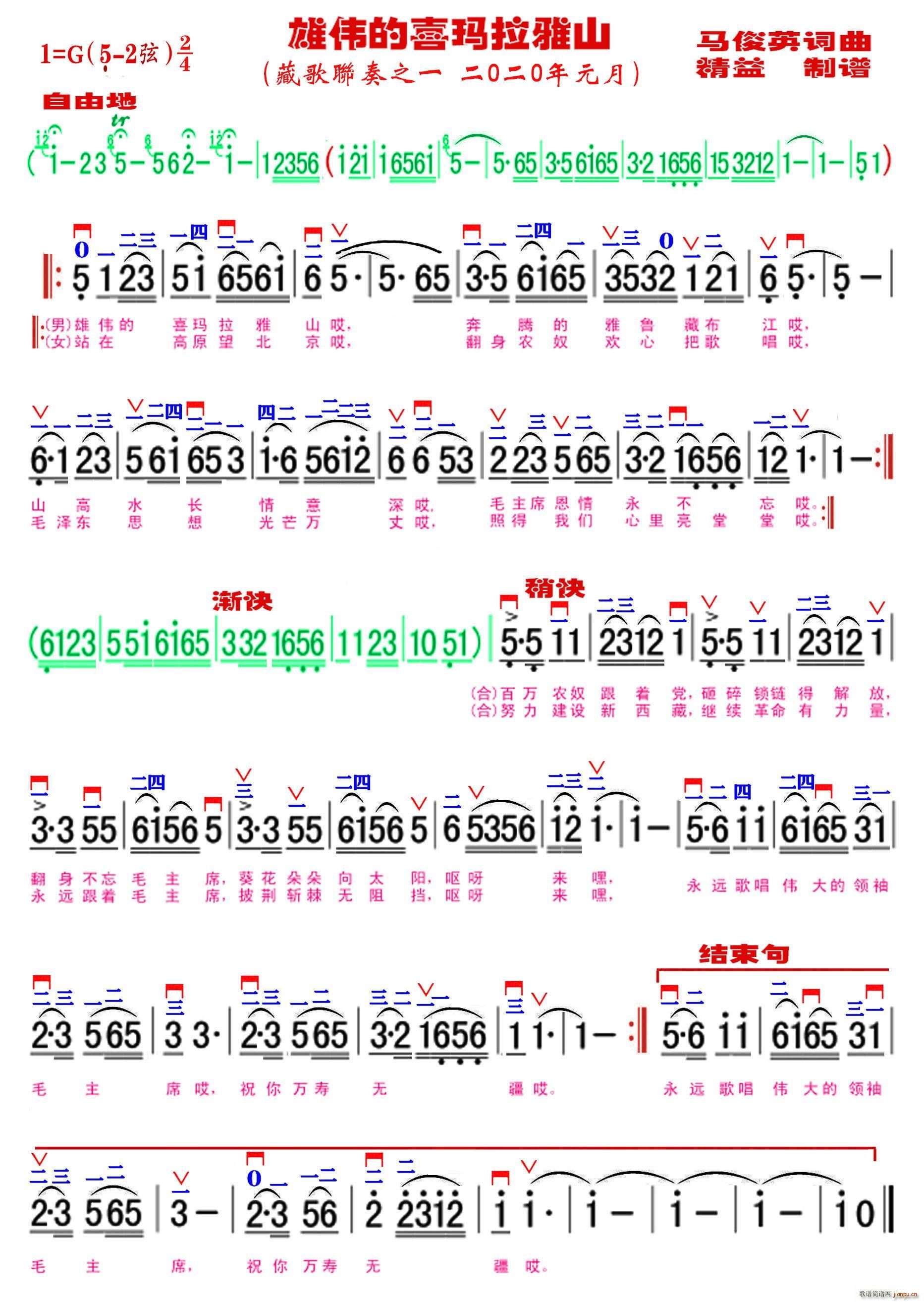 �ۂ���ϲ������ɽ �������V(ʮ�ּ�����)1