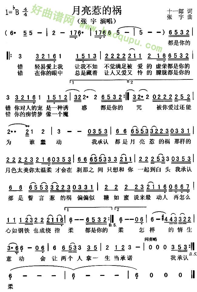 �����ǵõ�(���ָ��V)1