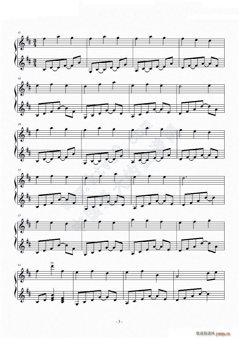 ��ӯ�Z(y��)��(����V)3