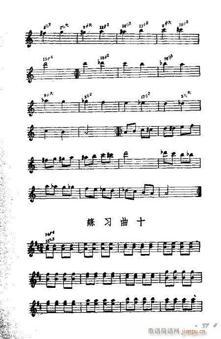 �ϵĴ��෨41-64(���V)17