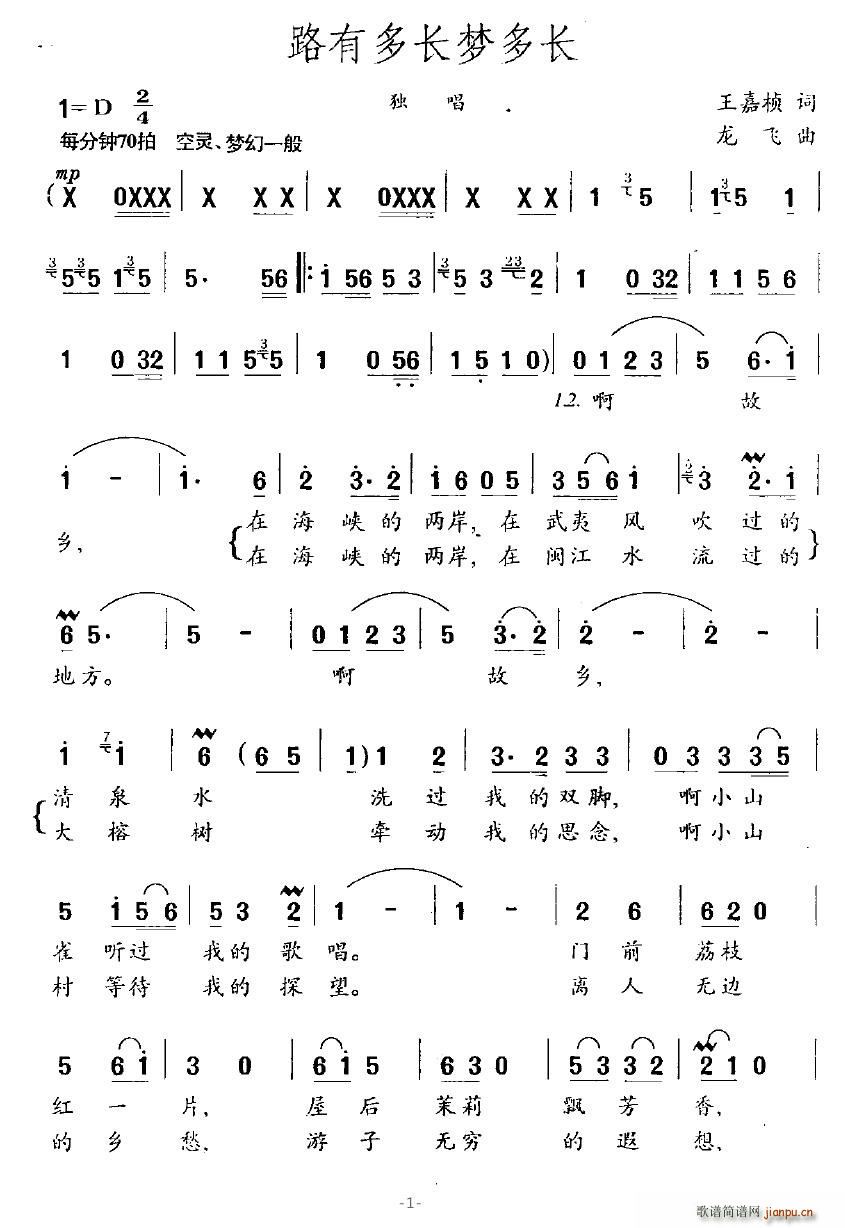 ·�ж��L(ch��ng)��(m��ng)���L(ch��ng)(���ָ��V)1