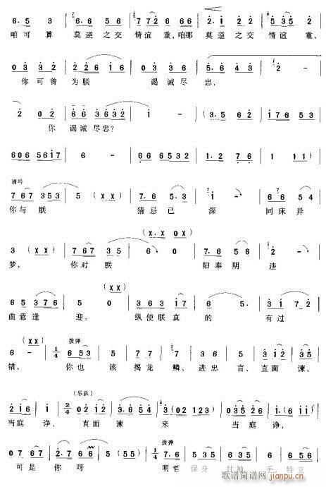 �ϜI�v�M�Â���(ԥ�����V)5