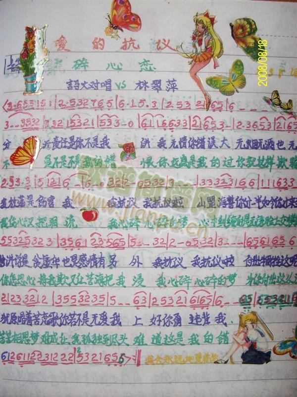 ��(��i)�Ŀ��h �}���Z(y��)(���ָ��V)1