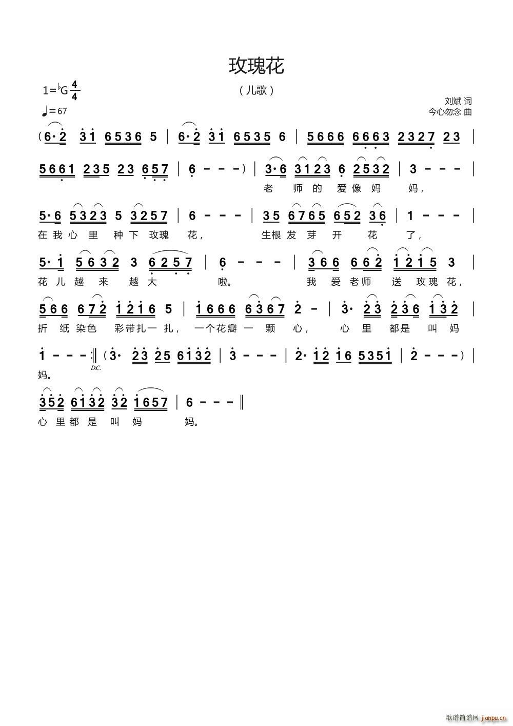 õ�廨����(���ָ��V)1