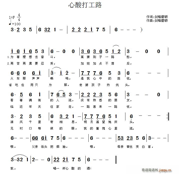 �����·(���ָ��V)1