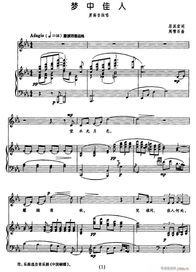 ����(l�� )�� �Ї����� 䓰��V3��(����V)5