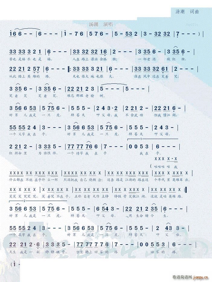 ���Ѓ��ҕ�� �P(gu��n)�|������ ���}��(ʮ�ּ�����)1