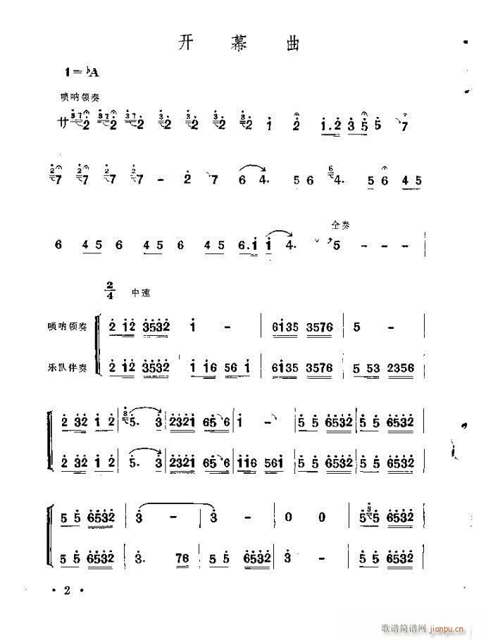 ԥ���������p�p(����)6