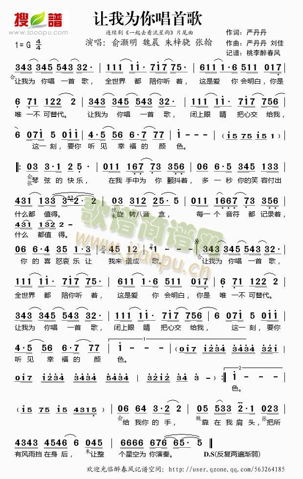 ׌�Ҟ��㳪�׸�(���ָ��V)1