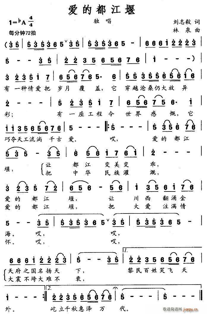 ��(��i)�ڶ�����(���ָ��V)1