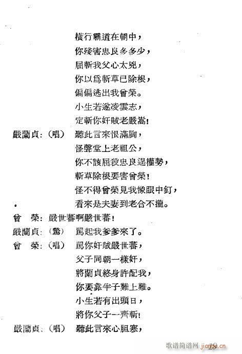 �P(p��n)������(Խ�����V)19