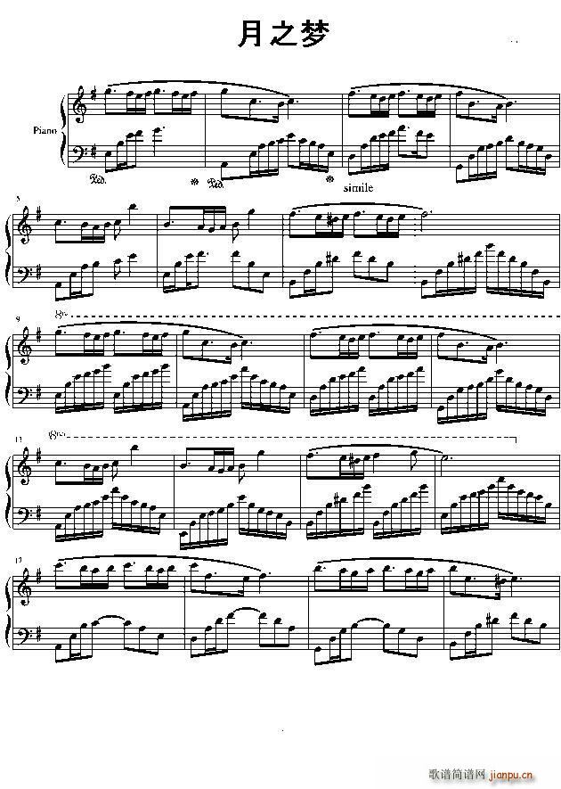 ��֮��(m��ng) ԭ��(����V)1