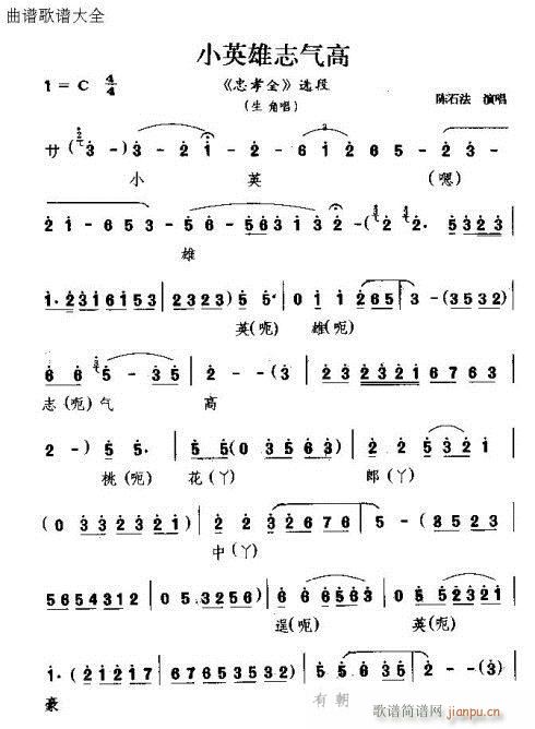 СӢ��־���(���ָ��V)1