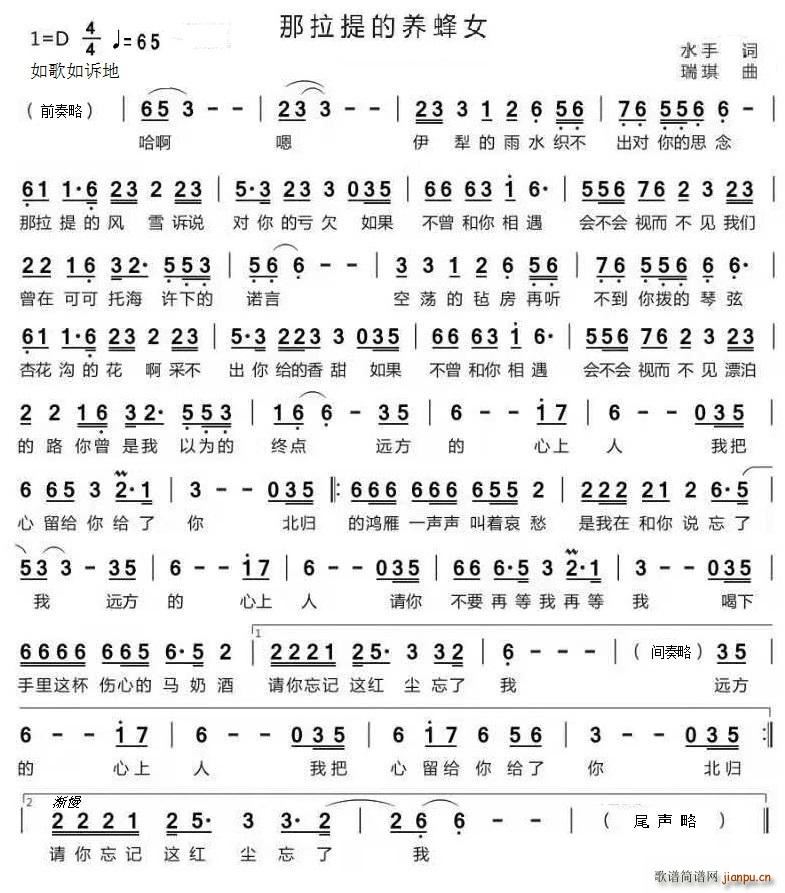 ��������B��Ů(���ָ��V)1