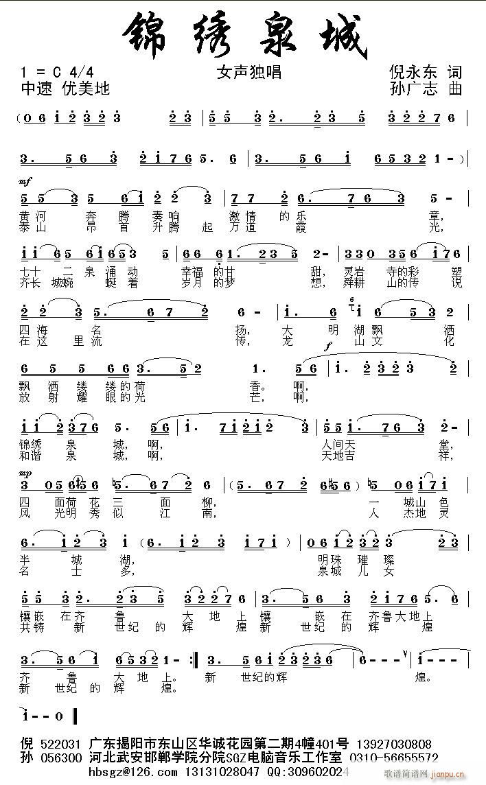 �\�CȪ��(���ָ��V)1