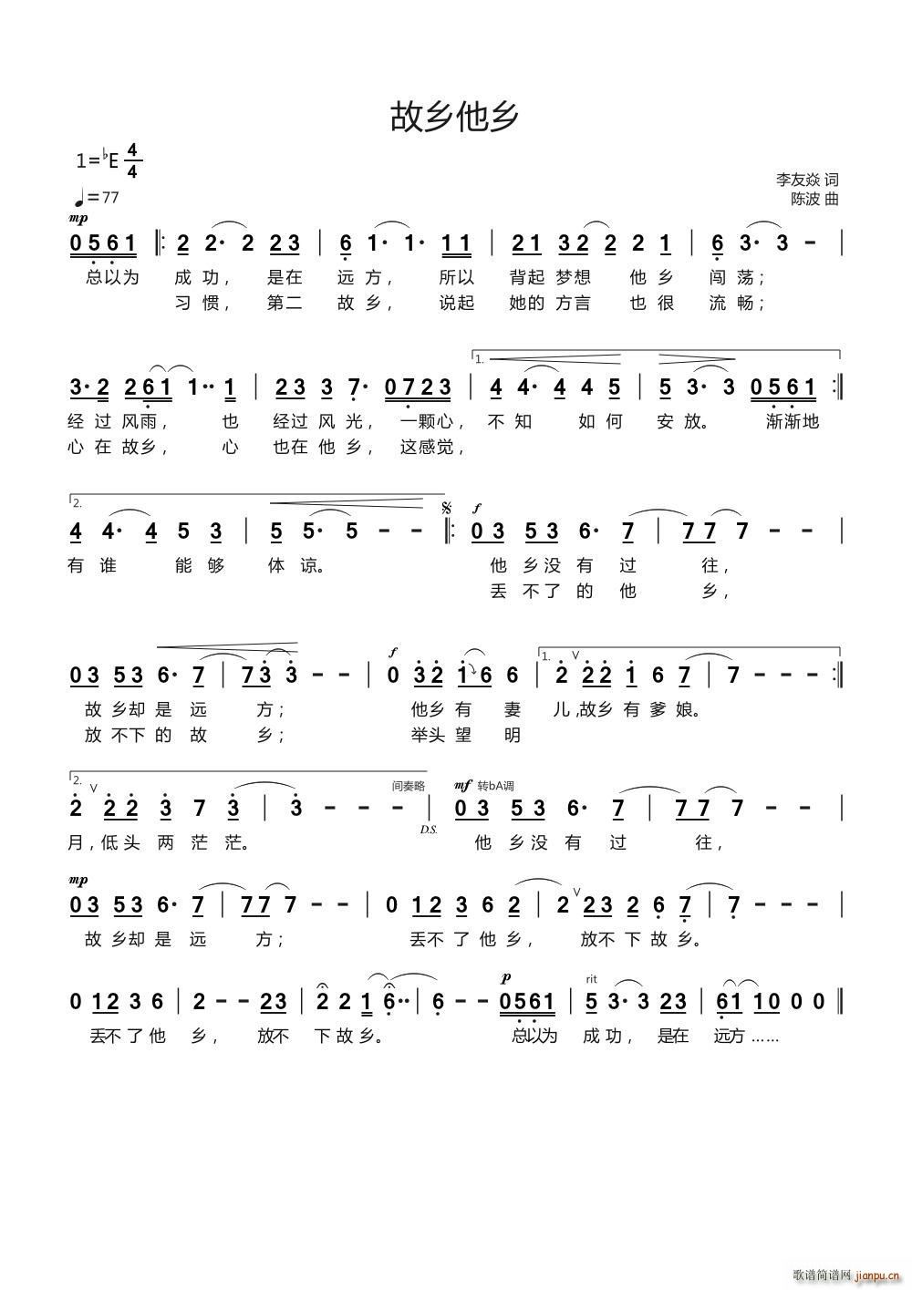 ���l���l(���ָ��V)1