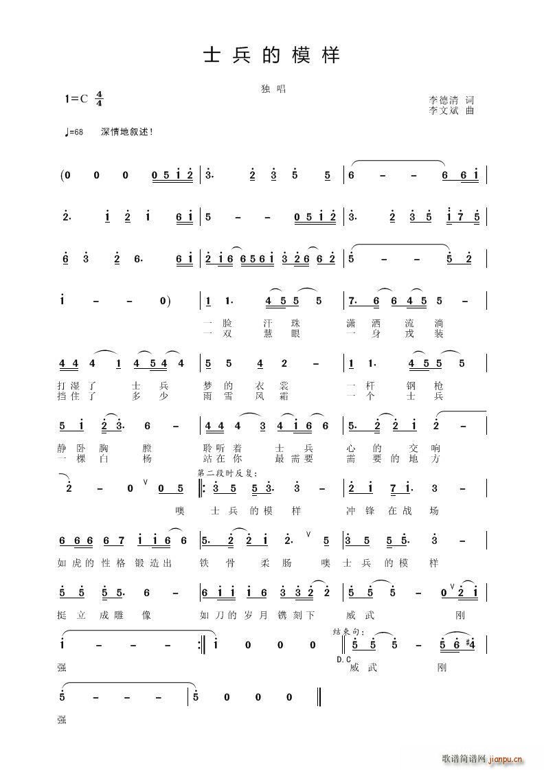 ʿ��������(���ָ��V)1