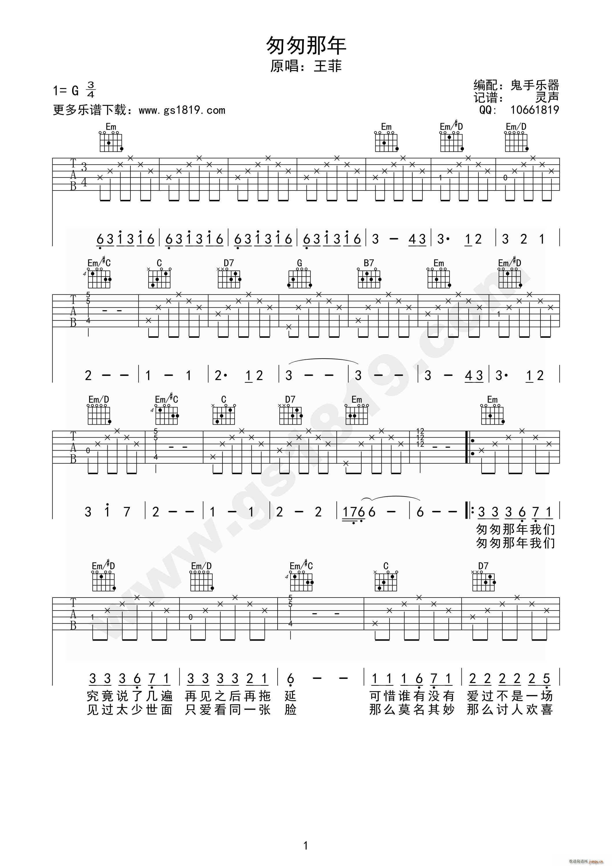 �Ҵ����� ������(���ָ��V)1