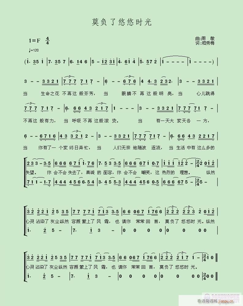 ��Īؓ�����ƕr(sh��)�⡿����÷(ʮ�ּ�����)1