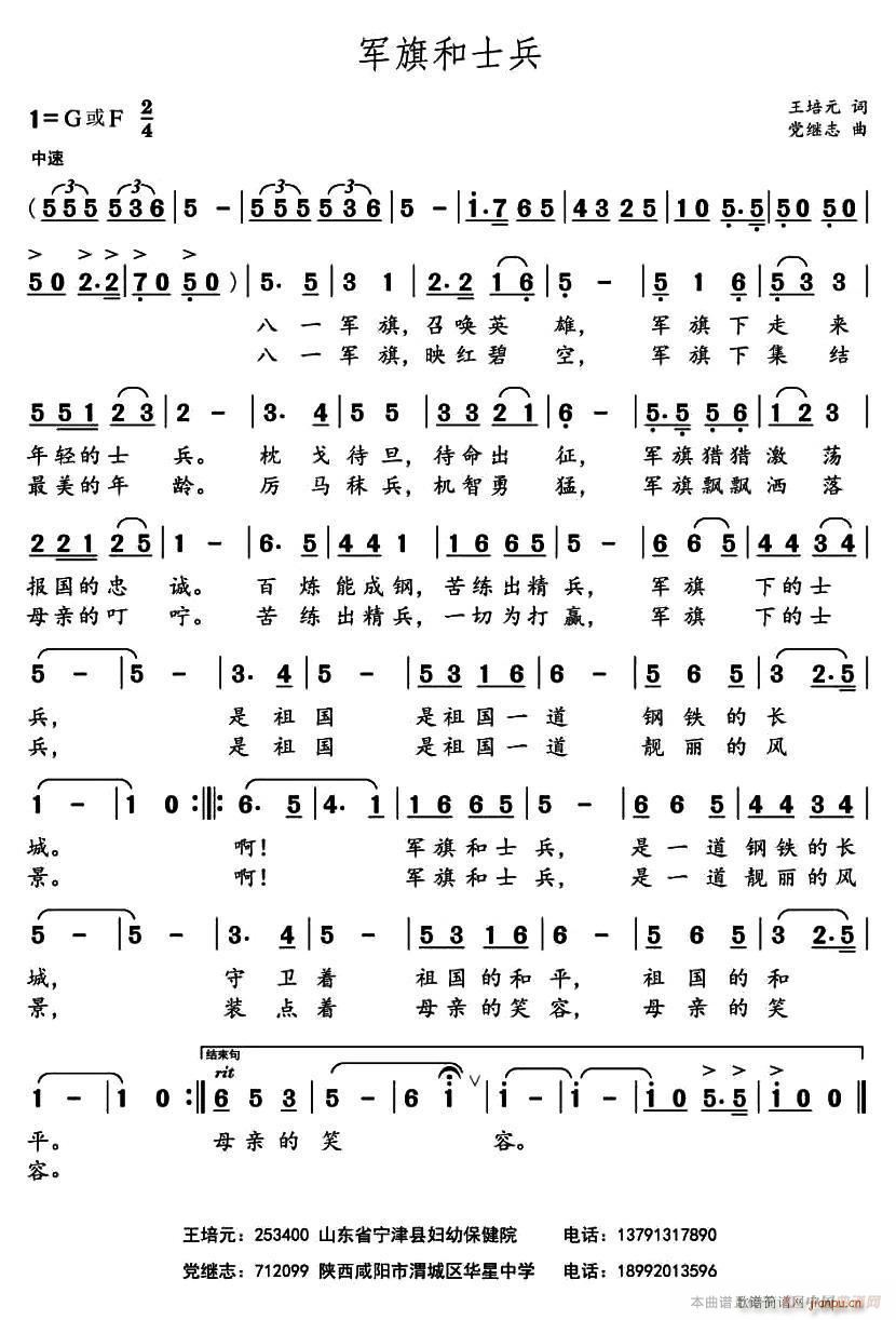 ܊���ʿ��(���ָ��V)1