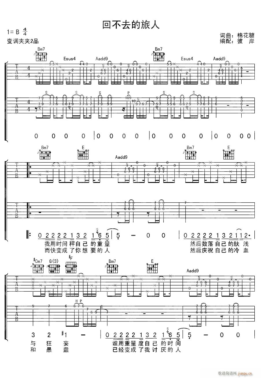 �ز�ȥ������1(�����V)1