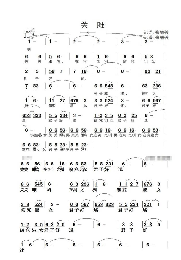 �P(gu��n)�º�(ji��n)�V(���ָ��V)1