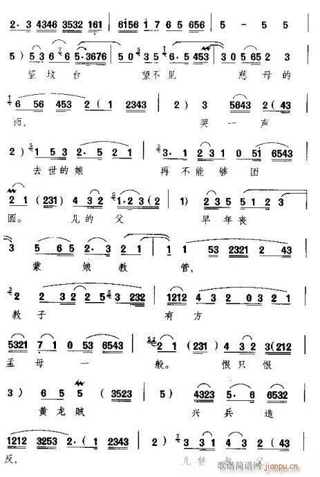 �����_����Ҋ(ji��n)��ĸ����(�������V)3