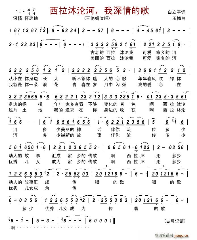 ������S�� ������ĸ�(ʮ�ּ�����)1