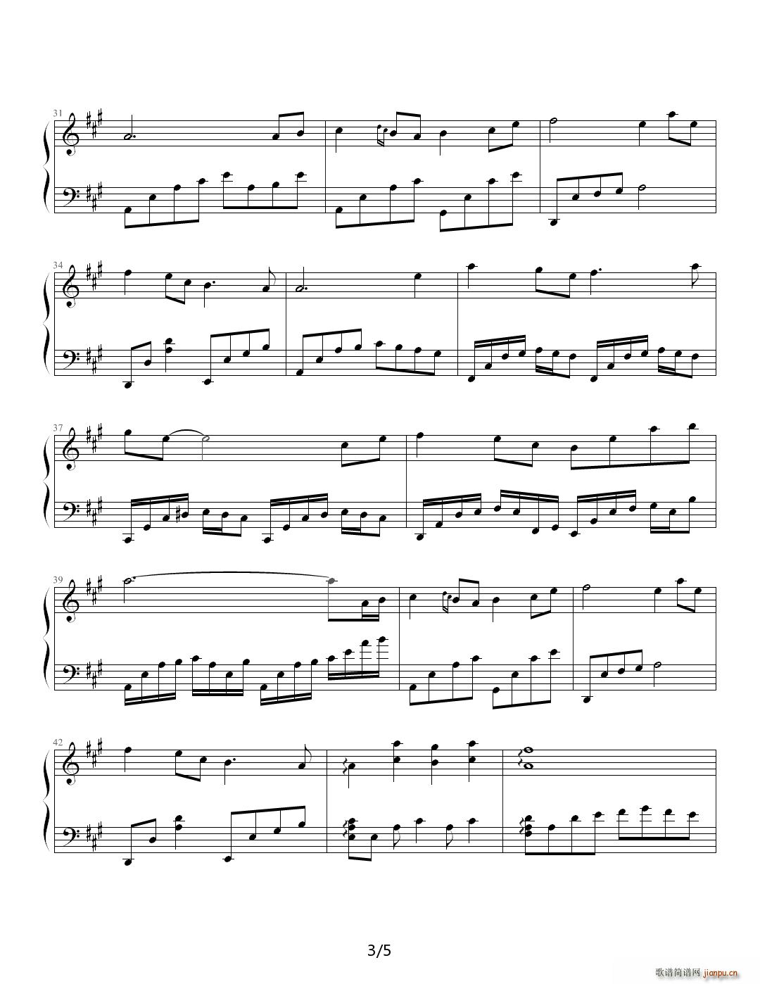 ɯ�򻨈@ The Sally gardens A�{(����V)3