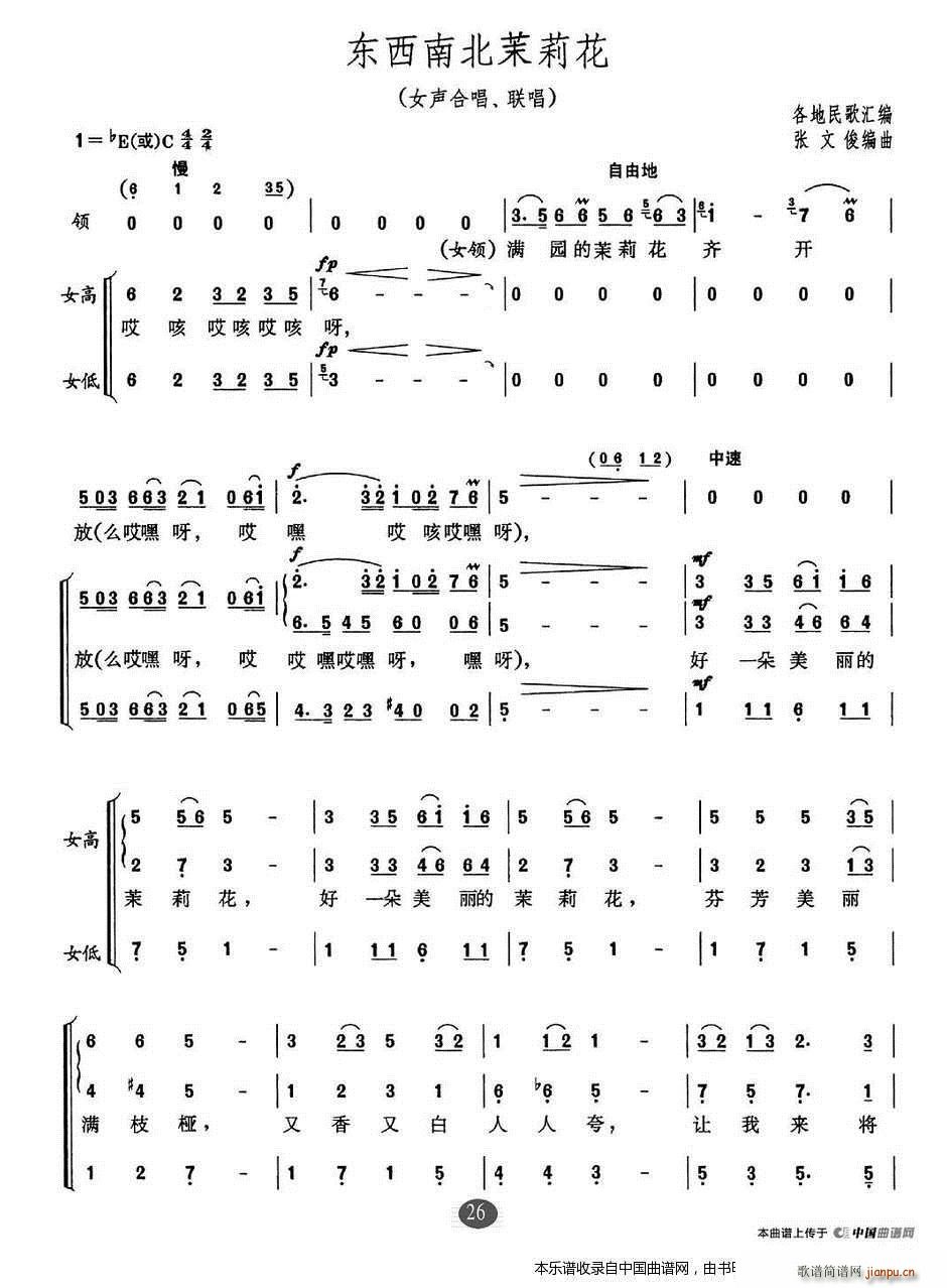 �|���ϱ����� �ϳ��V(�ϳ��V)1