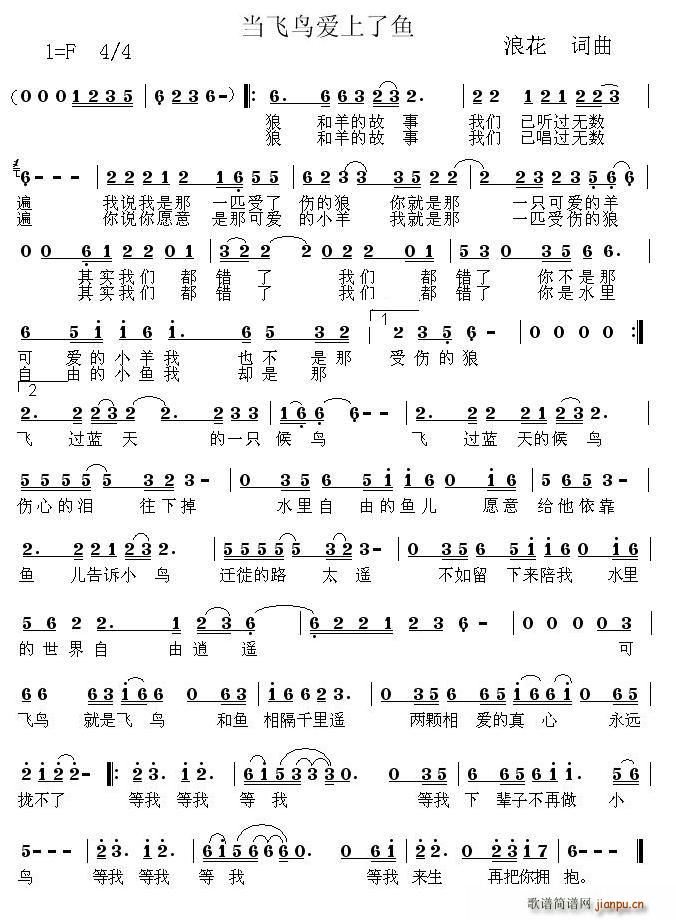 ���w�B(ni��o)��(��i)�����~(y��)(���ָ��V)1