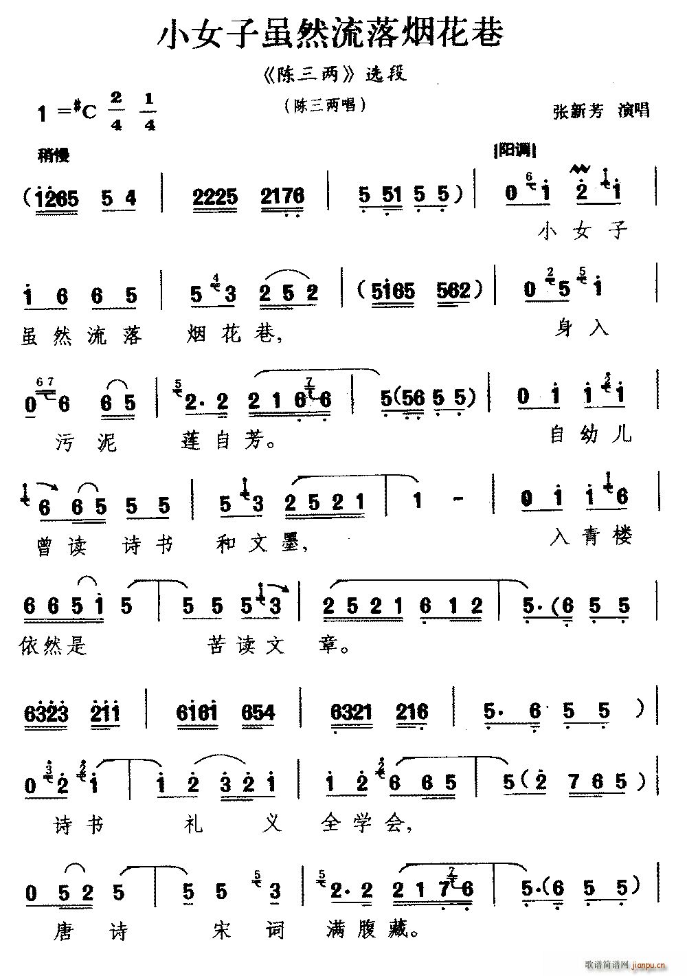 �������� СŮ���mȻ���䟟���� ����� �x�� ����ɳ�(ʮ�ּ�����)1