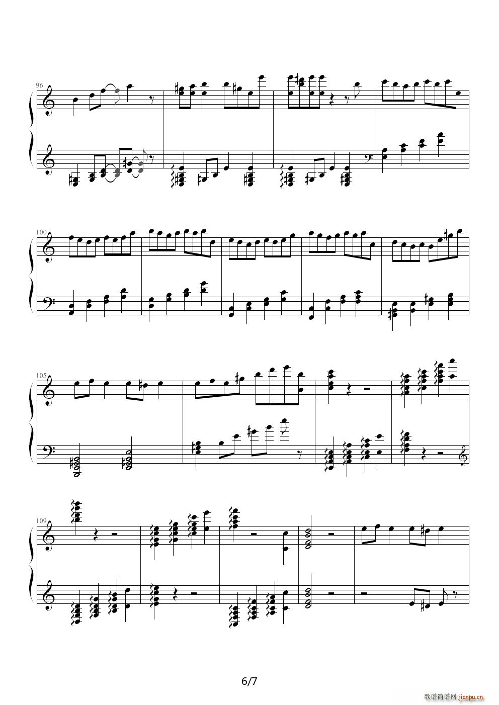 Present for Sakura C�{(����V)6