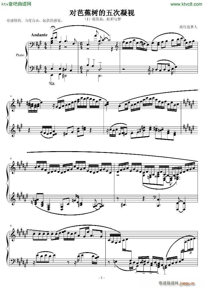 ���Ž���(sh��)�������ҕ �u �� ��(m��ng)(����V)1