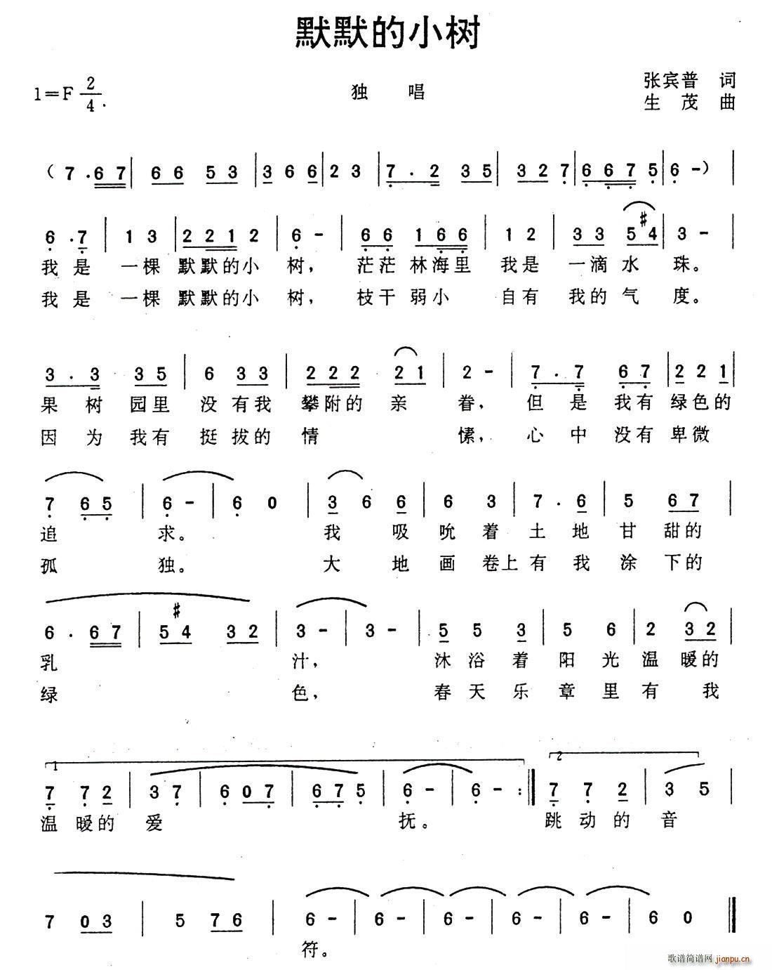 ĬĬ��С��(sh��)(���ָ��V)1