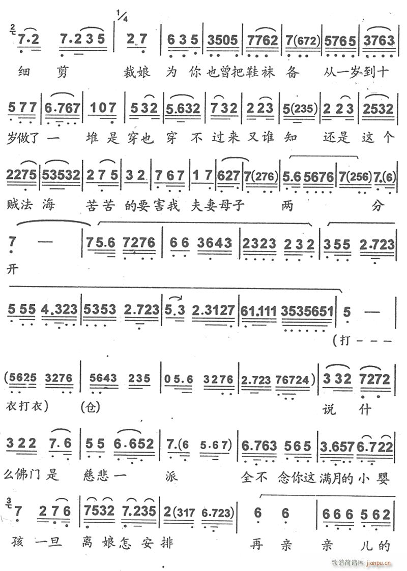 �H����Ę�ǃ�����2(���ָ��V)1